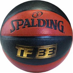 SPALDING BASKET TOPU TF-33