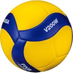 Mikasa V200W Fıvb OnayLI Voleybol Maç Topu